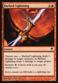 Barbed Lightning